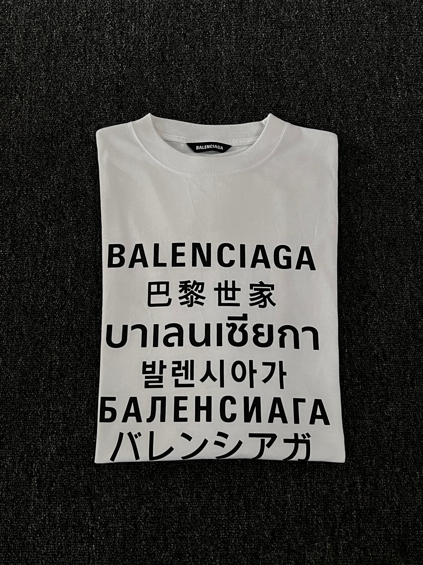 Balenciaga 7 Language Tee